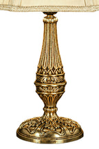 أباجورة نحاس AN 3400