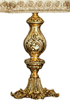 أباجورة نحاس AN 2700
