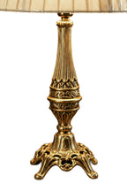 أباجورة نحاس AN 3000