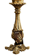 أباجورة نحاس SH 4700