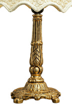 أباجورة نحاس AN 2200
