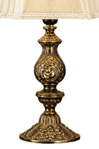 أباجورة نحاس AN 1600